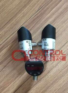 【秦控】PSD-30 威卡电子压力开关 带显示压力传感器PSD-30