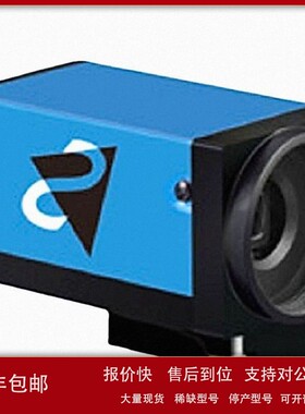 议价德国IMAGING映美精 黑白工业相机 DMK 23UX249 USB3.0