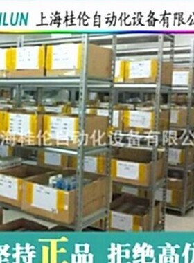 菲尼克斯继电器固态继电器ST-OV3-24DC/24DC/2