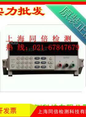 艾德克斯IT6821型IT6822直流电源 直流电源 稳压电源