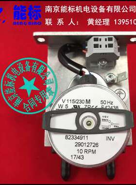 德国 托马斯 蠕动泵 20251356  220V 10转/分 气体分析仪排水泵