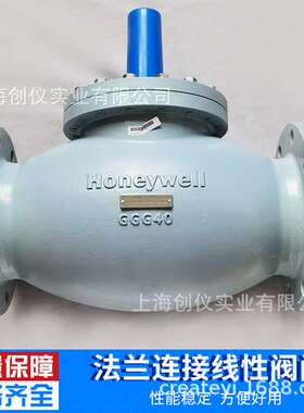 V4SV080 V4SV200 V4SV250 Kombi-SV Series 法兰式静态平衡阀