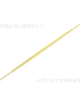 BS-QT-050 1μL/10μL接种环两用HIPS材质黄色