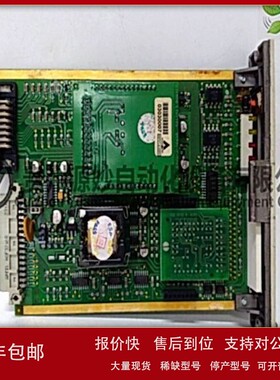 议价ABB系统SB5113BSE002348R1数字信号处理器