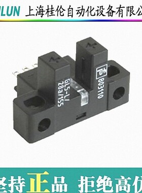 AVM58N-011K1R0GN-1213 吕茨备货 p+f编码器 扩展模块现货