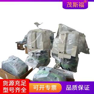 茂斯福供应 日本 SUGIYAMA 杉山电机  喷雾式涂油装置 PS-217