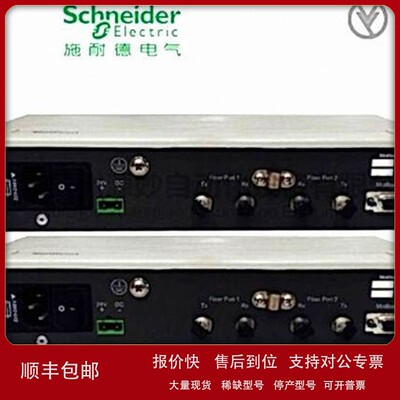 议价Schneider 140CPS41400处理器模块