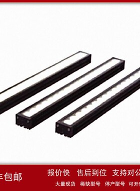 议价日本CCS 条形光源 白色LED发光 HLDL3-1500X28SW-DF-N