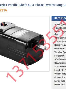 30R4BEPP-D3 2216 30R2BECI-D3 5472 bodine宝鼎电机马达减速机