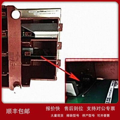 议价ABB DSQC401系统模块DCS