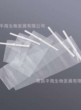 BS-SAM-AN00-0060 60ml无菌采样袋