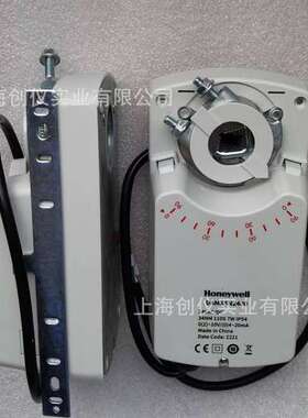 Honeywell/霍尼韦尔DAM34N2400风阀执行器代替CN7234A2008