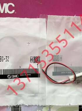 SMC原装电磁阀 S070C-SBG-32 小型直动3通电磁阀直接配管型DC5V