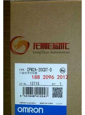 原装 CPM2A/CPM2AH-20CDR/30CDR/40CDR/60CDR-A议价