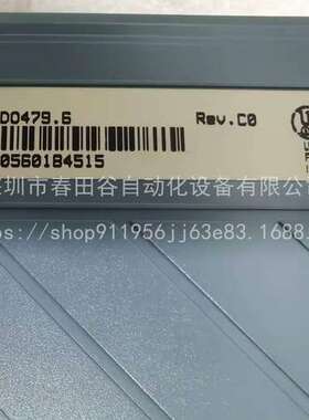 贝加莱模块3DO479.6 原装现货议价
