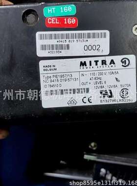 MITRA电源PE 1957/13   PE1937/03B∪维修议价