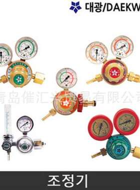 韩国DAEKWANG调节器DK301 DK303 DK306 DK310 DK330 DK340