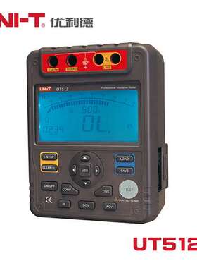 特惠优利德UT511/512/513绝缘电阻测试仪数字兆欧表电工绝缘摇表