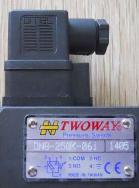 PSB-150K-06i台湾TWOWAY压力开关厂家批