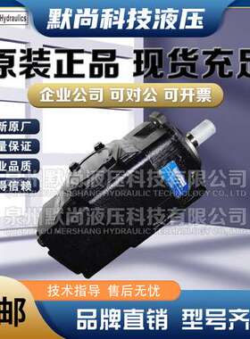 Denison丹尼逊叶片泵T7B或T7BS-B10/02/03/04/05/06/07-1R00-A1M0