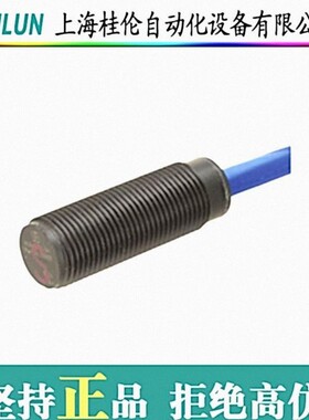 MTL安全栅SLP07D现货