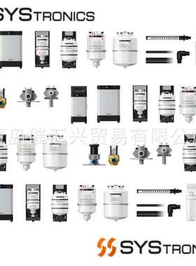 从海外制造商空运韩国SYSTRONICS电子电极式加湿器各种加湿器