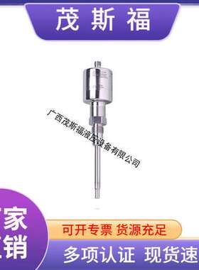 广西供应TAD991德国Ifm易福门温度传感器 Ifm温度变送器