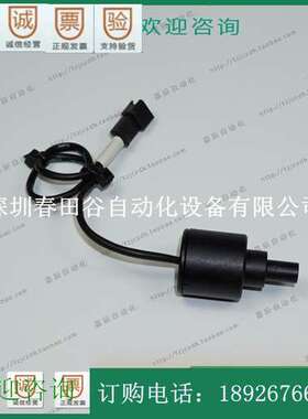 韩国产 DC24V 白色 LED点射光源 工业光源 8MM 机器视觉AOI光源