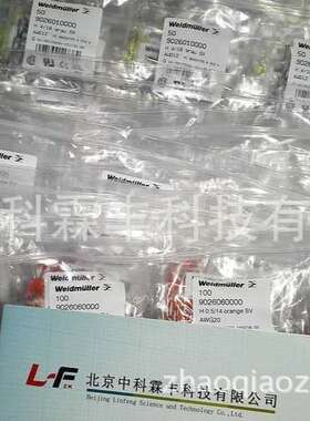 德国魏德米勒-Weidmüller接线端子H0.5/14 9026060000