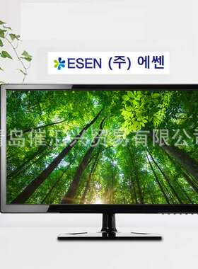 韩国ESEN工业液晶显示器FSM-230YR变更为FS-249I VALLA