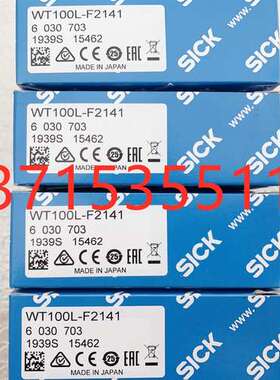 SICK西克WT2F-N170 6030587 WT2F-E150 6043902光电传感器开关