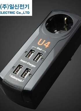 销售韩国ILSHIN电源插头插座电源线电源件墙壁插头USB组合插头