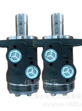 151-0641升级OMPX32 11185775 WHITE怀特摆线液压马达 油马达现货