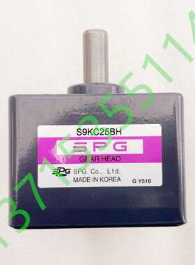 SPG电机 减速机S9KC15BH-S　S9KB10B1H