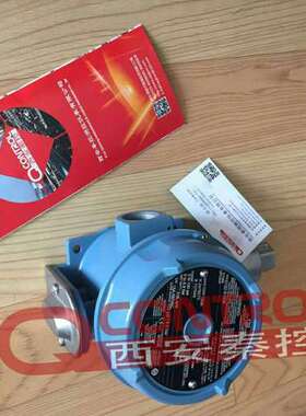 UE全密封触点 隔爆开关【H122P-S146B】 UE隔爆开关