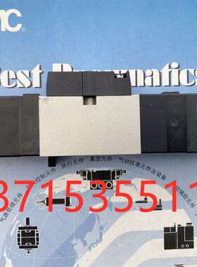 SMC电磁阀 VFS2200-4FZ AC176-242V 50HZ AC187-253V 60HZ AC220V