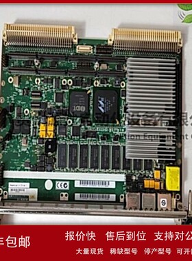 议价EMERSON3A99165G50通讯模块