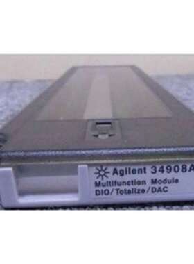 现货Agilent 34901A 34902A34907A 34908A数据采集卡