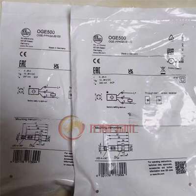 II0340  易福门IFM漫反射光电开关 传感器 议价