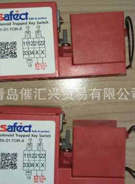 韩国Safect STK-21-TOR-S感应器传感器开关