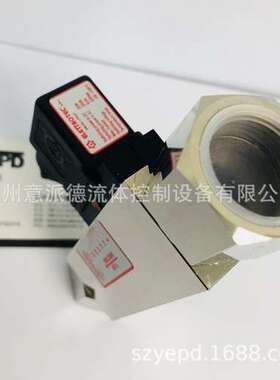 IFE5R35，ELETTROTEC伊莱科流量开关，6-35L/MIN