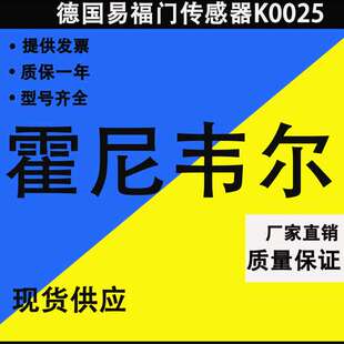 美国霍尼韦尔 控制器 DC2500-A0-0000-200-00000-00-0现货