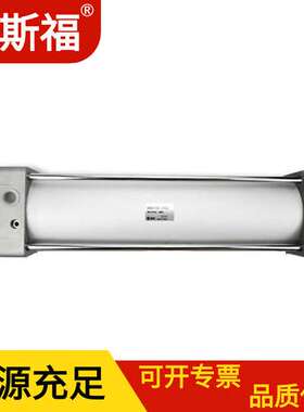 SMC 大缸径气缸 CDS1B160-350 拉杆型 气动元件 广西批发