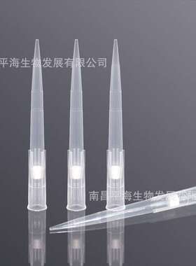 FT-300 300ul袋装滤芯吸头59mm