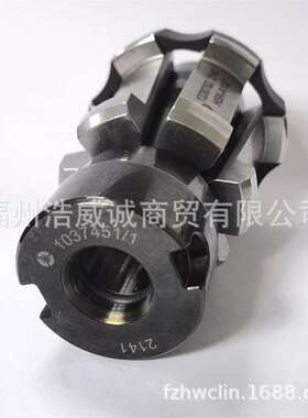 德国ROHM 拉刀爪 1037449 1297370 HSK-A63  HSK-B80