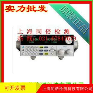 IT8812C直流电子负载 电子负载 直流电子负载 电子负载