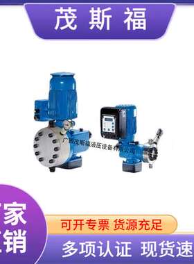德国赛诺SERA隔膜计量泵 RF410.2-1100e/RK410.2-450e