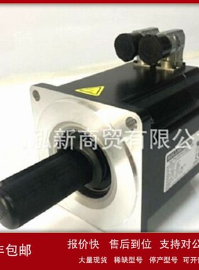 议价科尔摩根伺服驱动器 电机 KBMS-43H01-A00供应议价全新