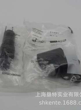 比例阀伺服阀12芯插头 SP-ZH-12P七芯比例阀插头