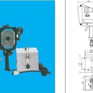 供应救生照明器材艇白昼信号灯手提闪光信号灯其他器材